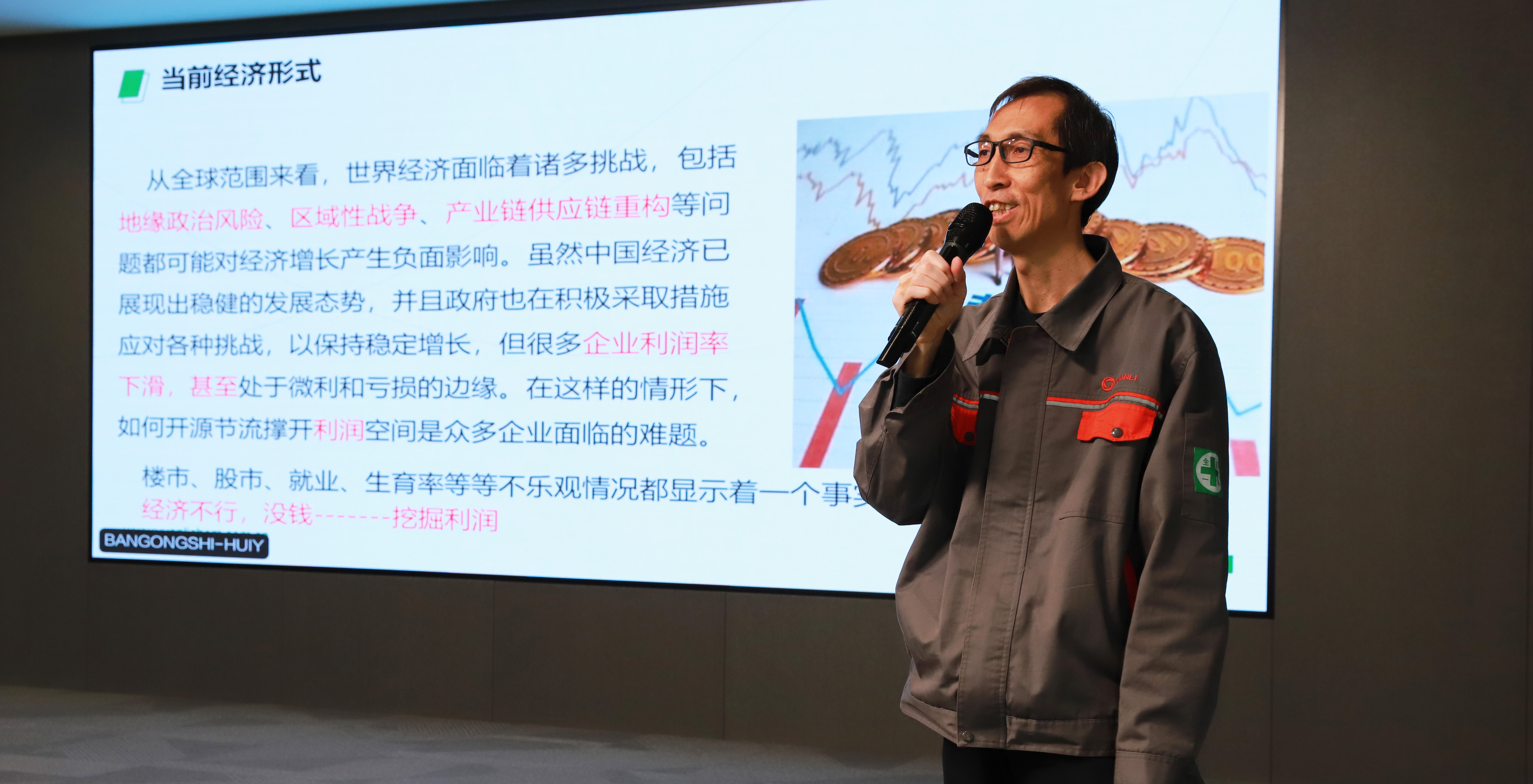 修1.jpg
